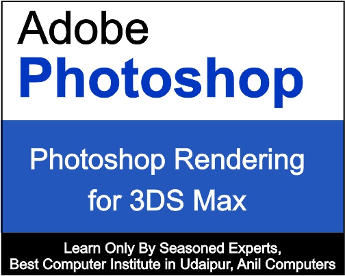 Photoshop Rendering for 3DS Max