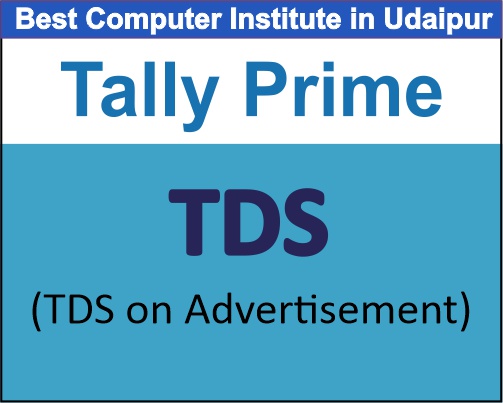 TDS on Advertisement