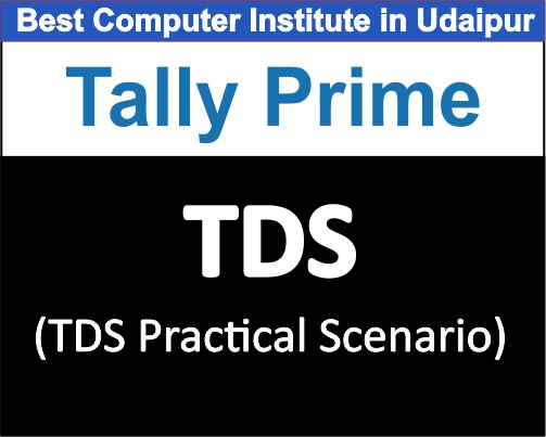 TDS Practical Scenario (Exemptions limit)