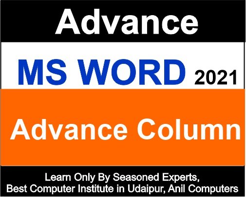 Advance Column