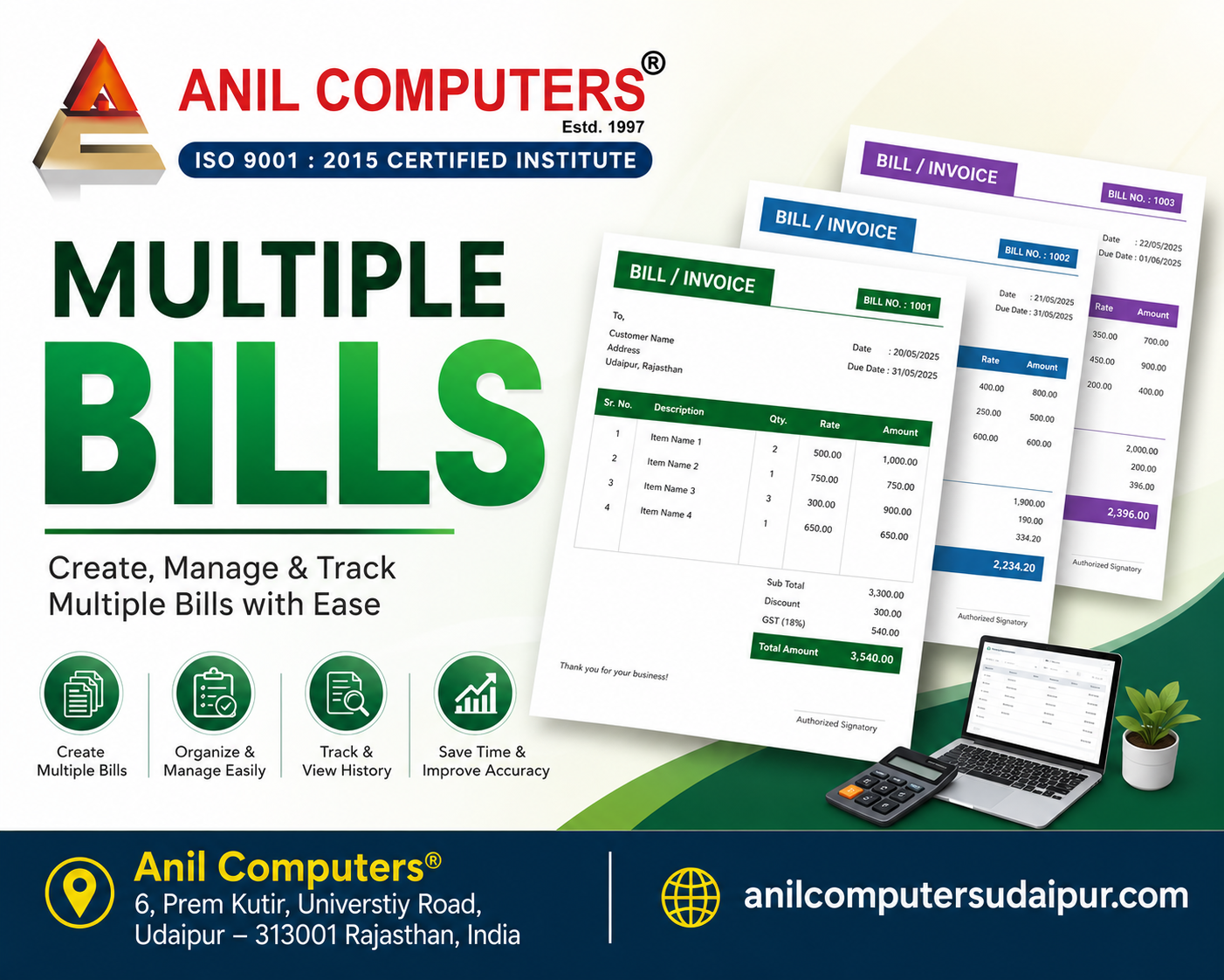 Multiple Bills
