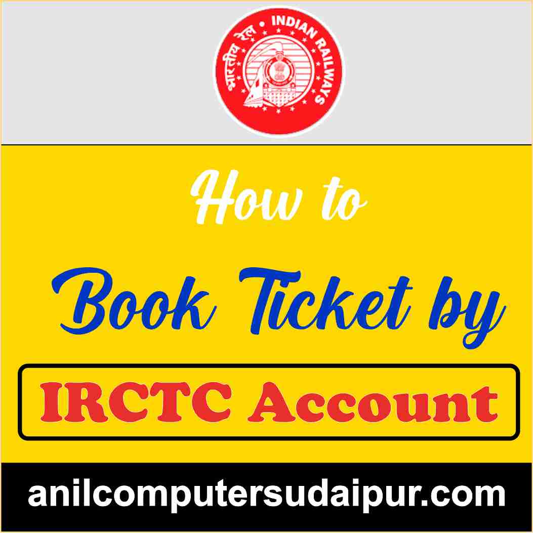 Step-by-Step Guide to Book Train Tickets