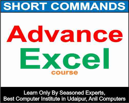 Ms excel Short Command
