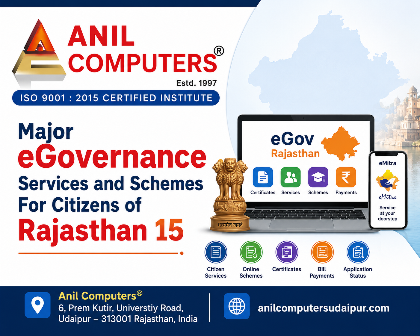 New Syllabus Major eGovernance Services and Schemes For Citizens of Rajasthan 15