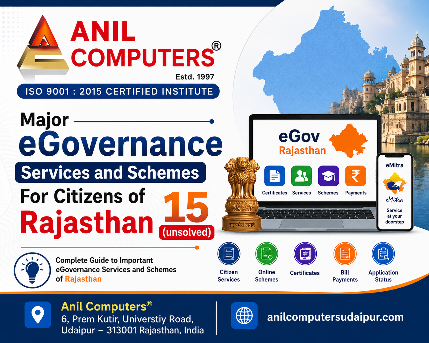 Major eGovernance Services and Schemes For Citizens of Rajasthan 15 (unsolved)