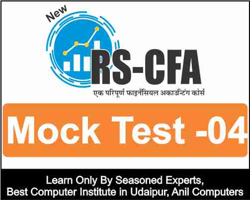 RSCFA Mock Test 4