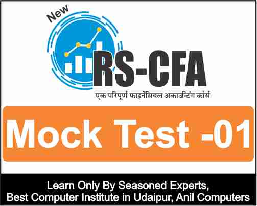 RSCFA Mock Test 1
