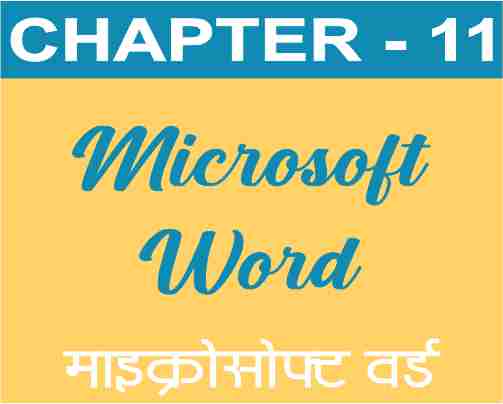 Chapter 11 Microsoft Word
