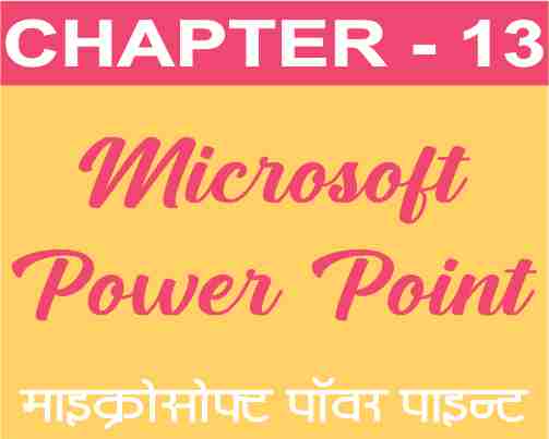 Chapter 13 MS Powerpoint