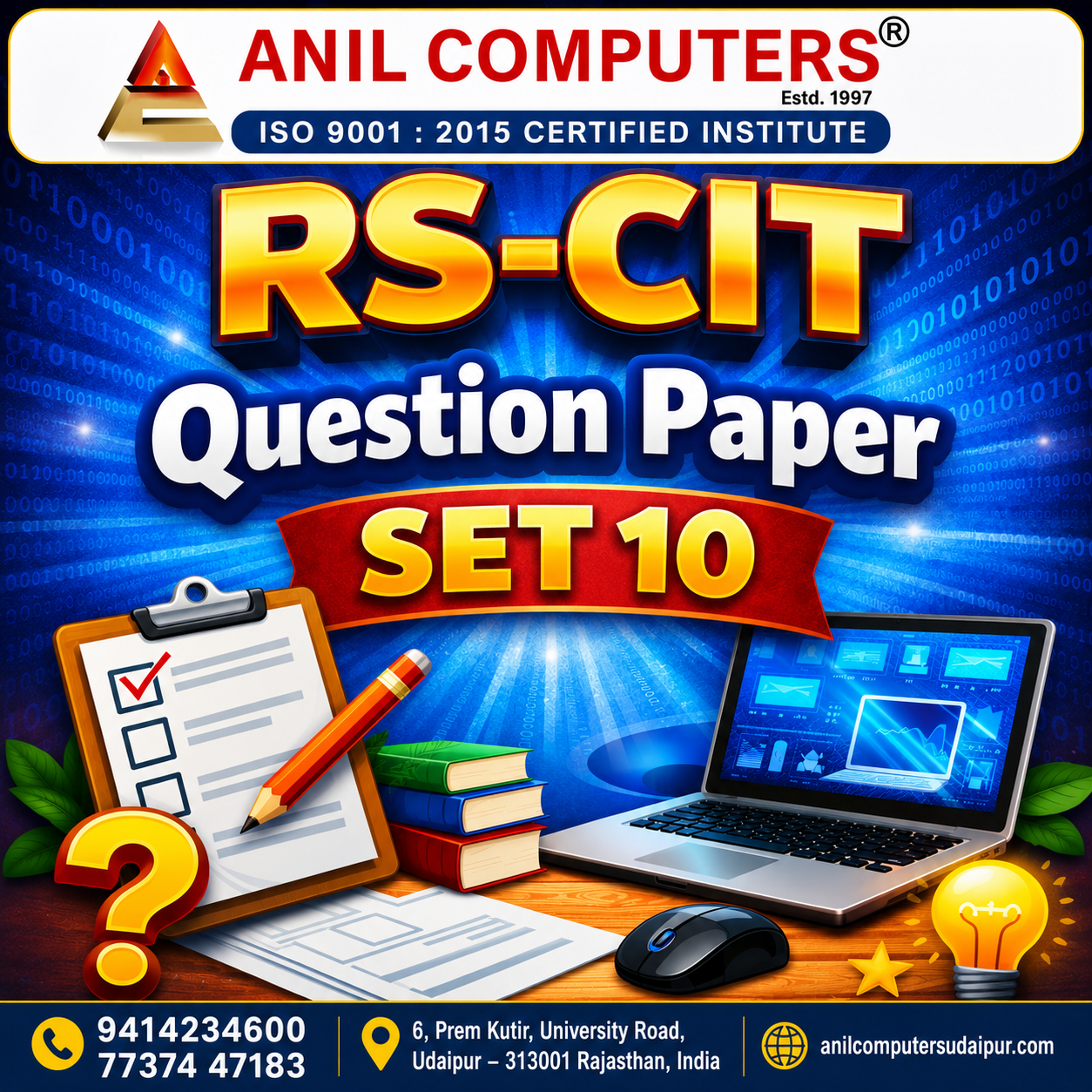 RS-CIT Practice set 10