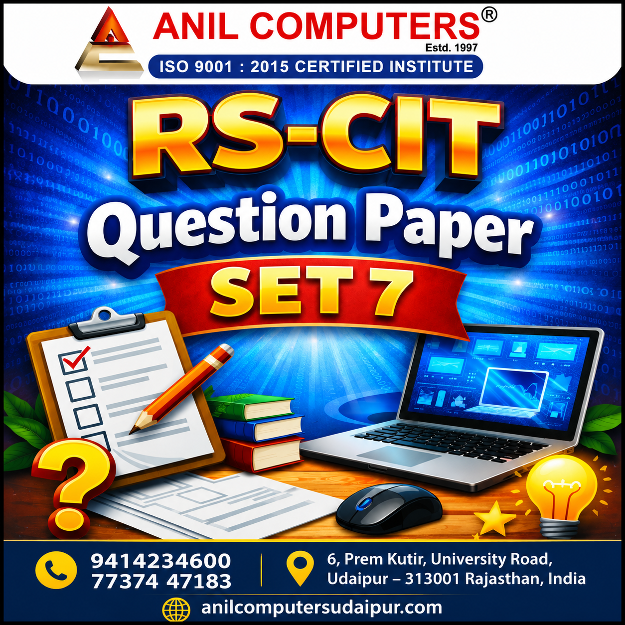 RS-CIT Practice set 7 (Unsolved)