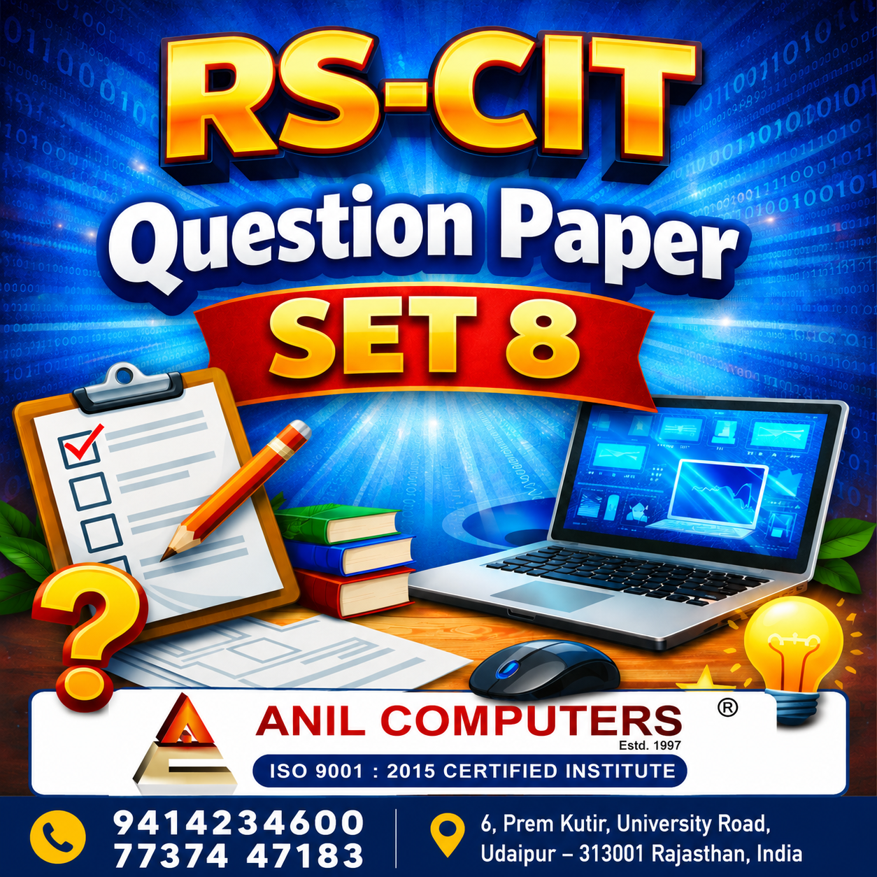 RS-CIT Practice set 8 (Unsolved)