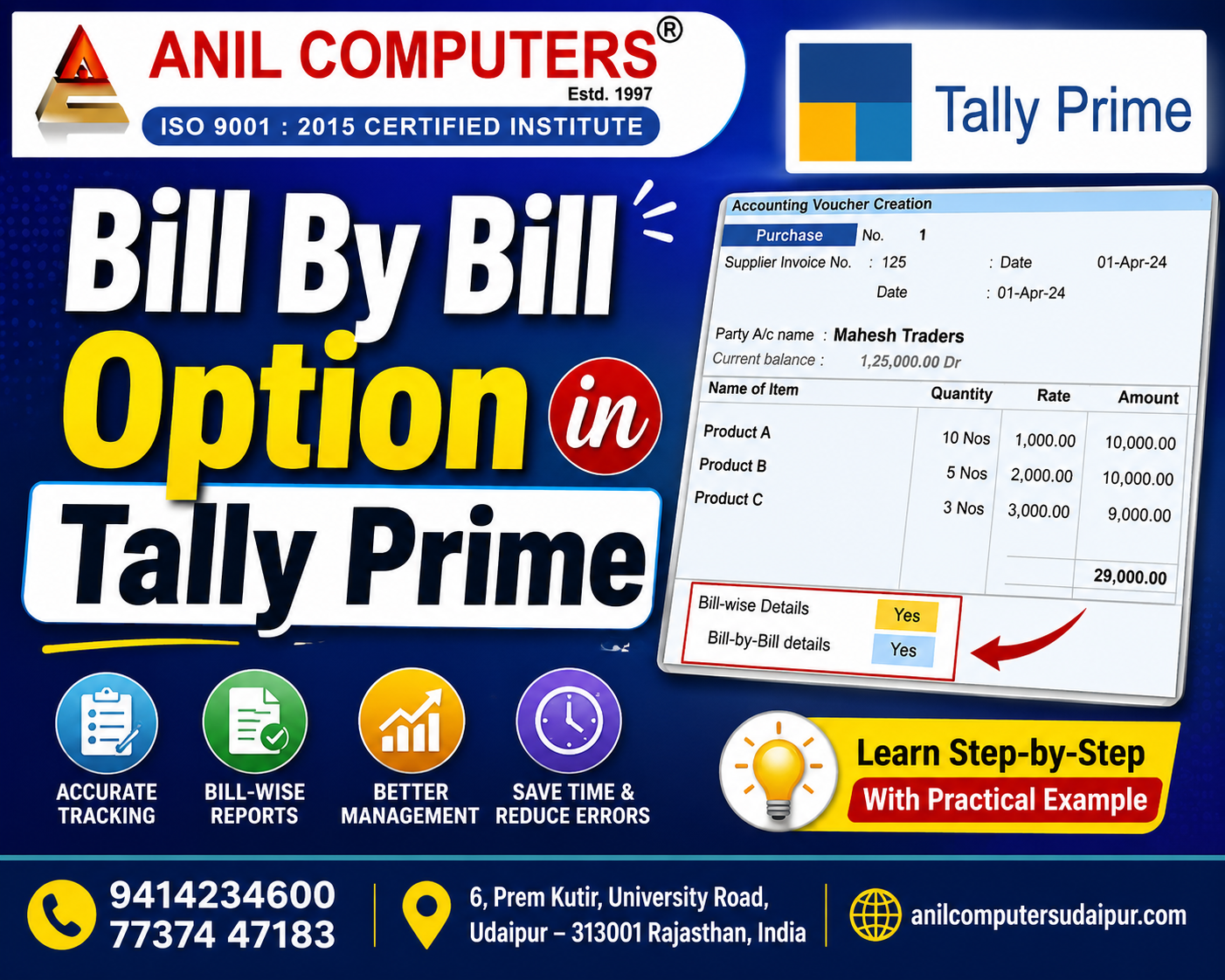 Bill By Bill Option in Tally Prime
