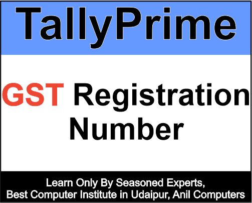 GST Registration Number (GST IN)