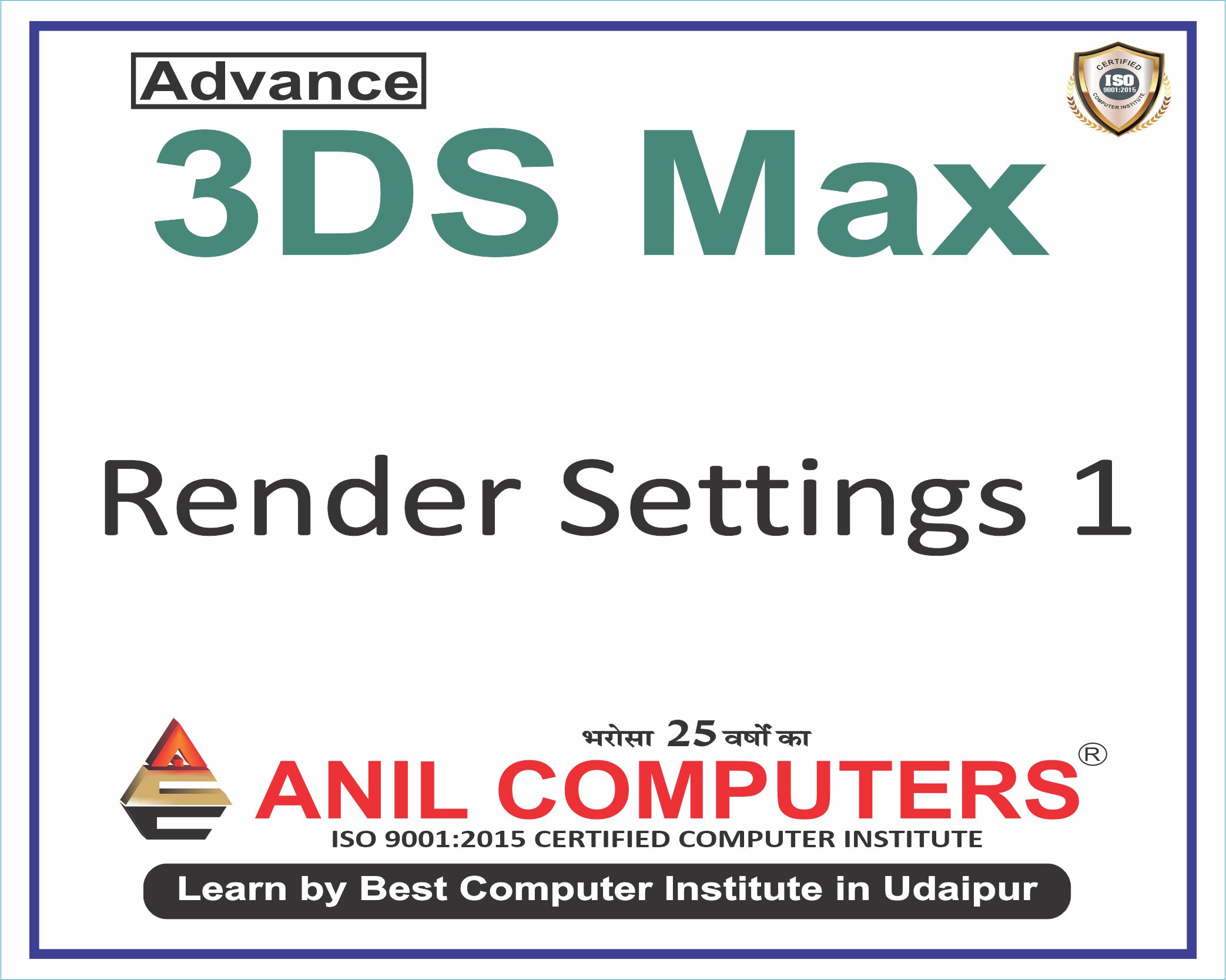Render Settings 1