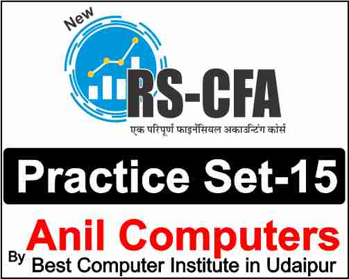RS-CFA Practice Set 15