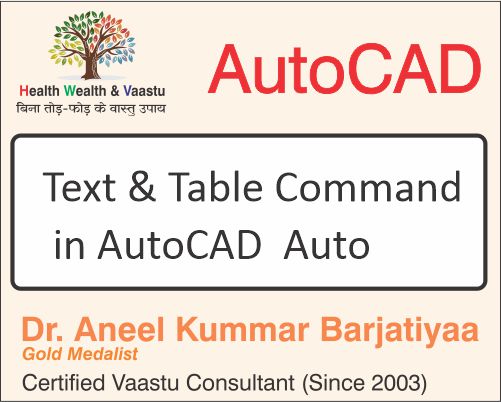 Text & Table Command in AutoCAD