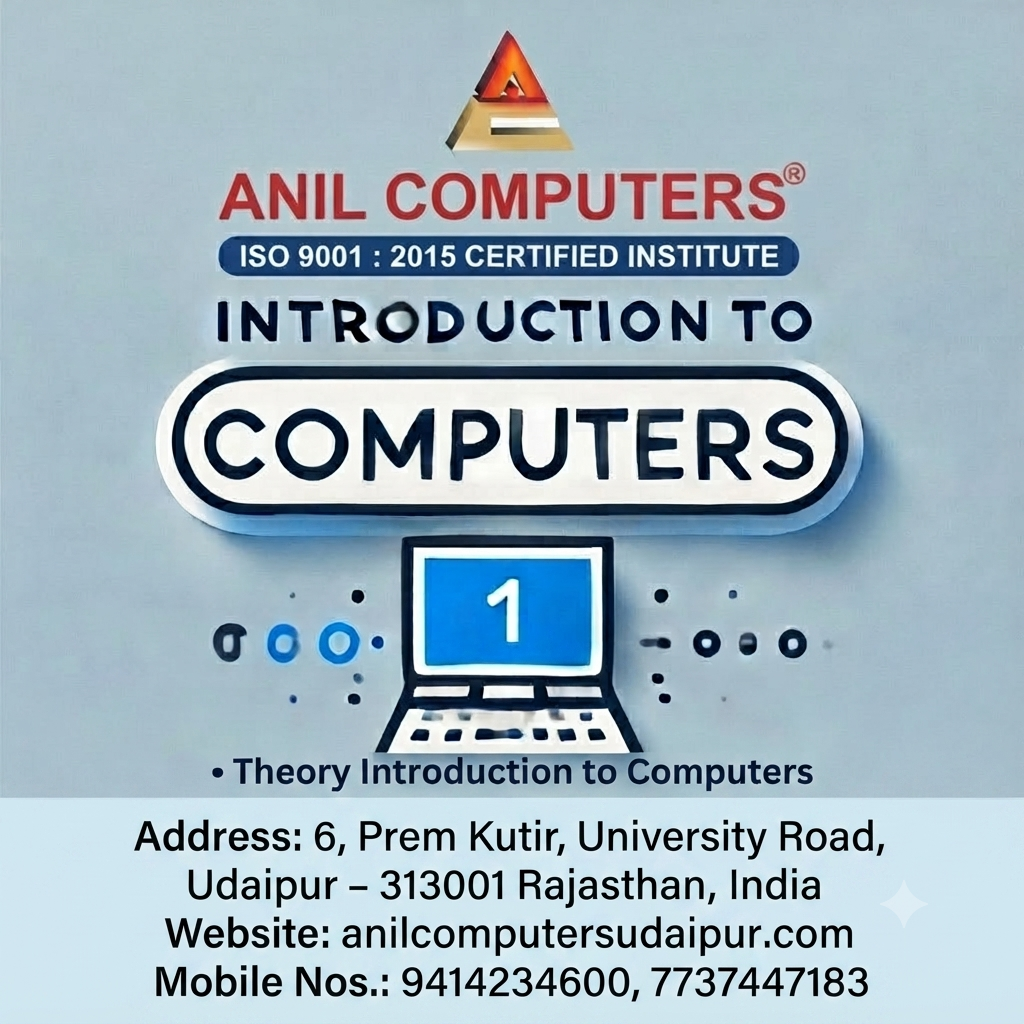 1. Introduction to computers (Theory)