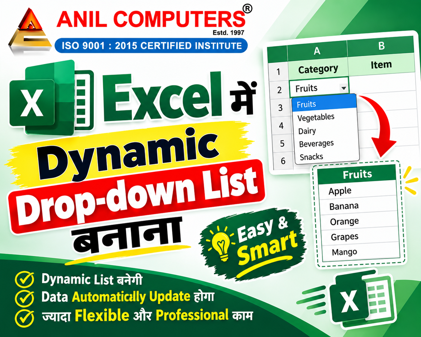 How to Create a Dynamic Drop-down List in Excel – Step-by-Step Guide