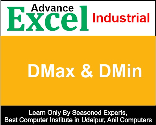 DMax and DMin