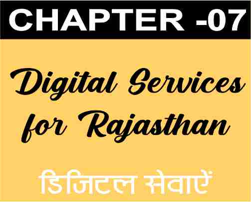 Chapter 7 E-Governance in Rajasthan