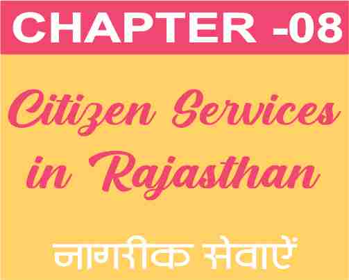 Chapter 8 Accessing Citizen Service in Rajasthan