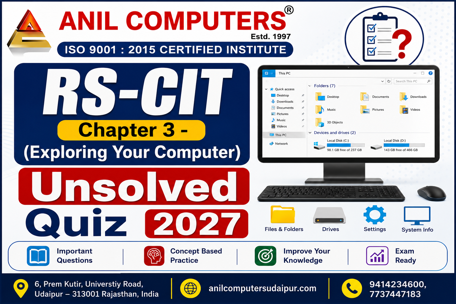 Chapter – 3 ( Exploring Your Computer ) Unsolved Quiz 2027
