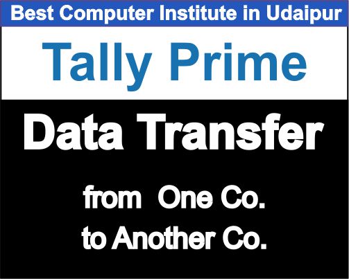 Data Transfer from One Co. to Another Co.