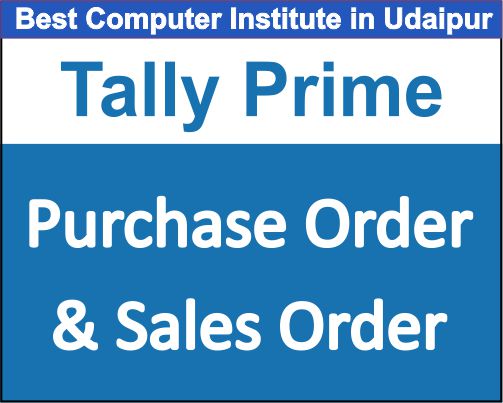 Purchase Order & Sales Order