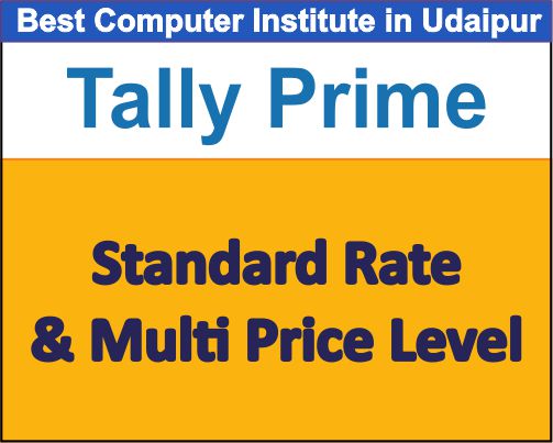 Standard Rate & Multi Price Level
