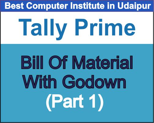 Bill Of Material With Godown Part 1