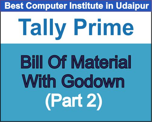 Bill Of Material With Godown Part 2
