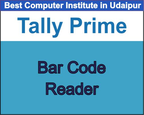 Bar Code Reader