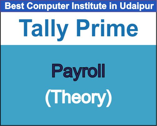 Payroll Theory