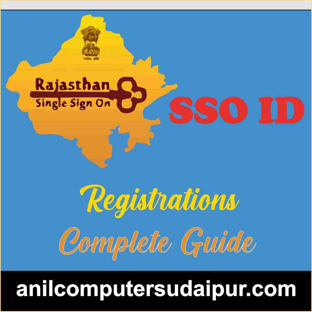SSO ID Registrations