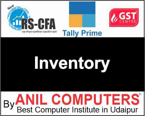 Inventory System  in Tally  Quiz