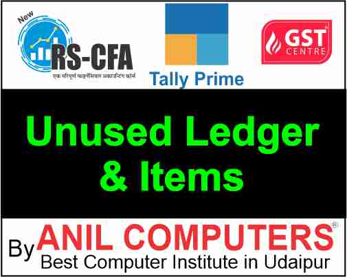 How to delete unused ledgers in tally  Quiz