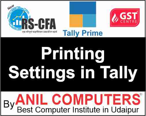 Printing in Tally Prime in Hindi  Quiz