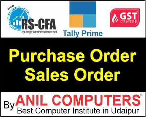 Purchase Order and Sales Order in Tally Prime  Quiz