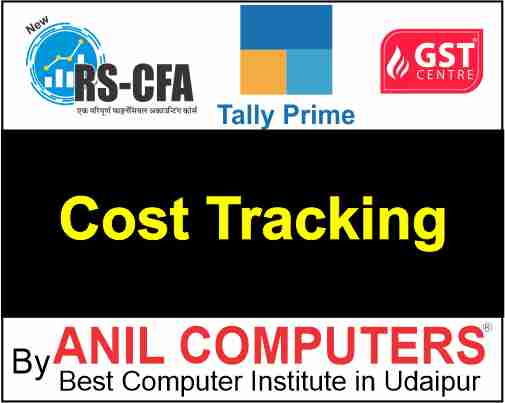 Tally Prime's Cost Tracking Feature  Quiz