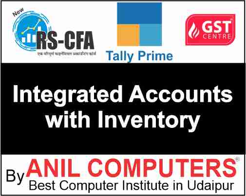 Integrated Account with Inventory in Tally  Quiz