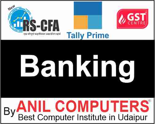 How to Use banking option in Tally Prime  Quiz