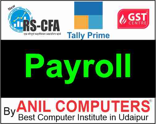 Payroll in Tally Prime  Quiz