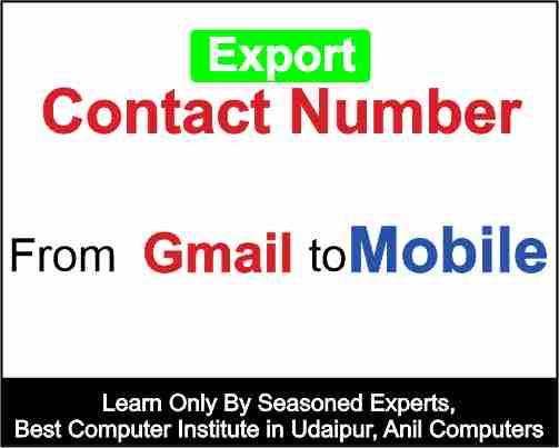 Exports contact from Gmail to Mobile device