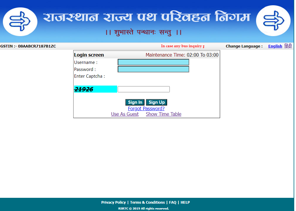 "Mastering MS Office Creating RSRTC Reports and Documents"