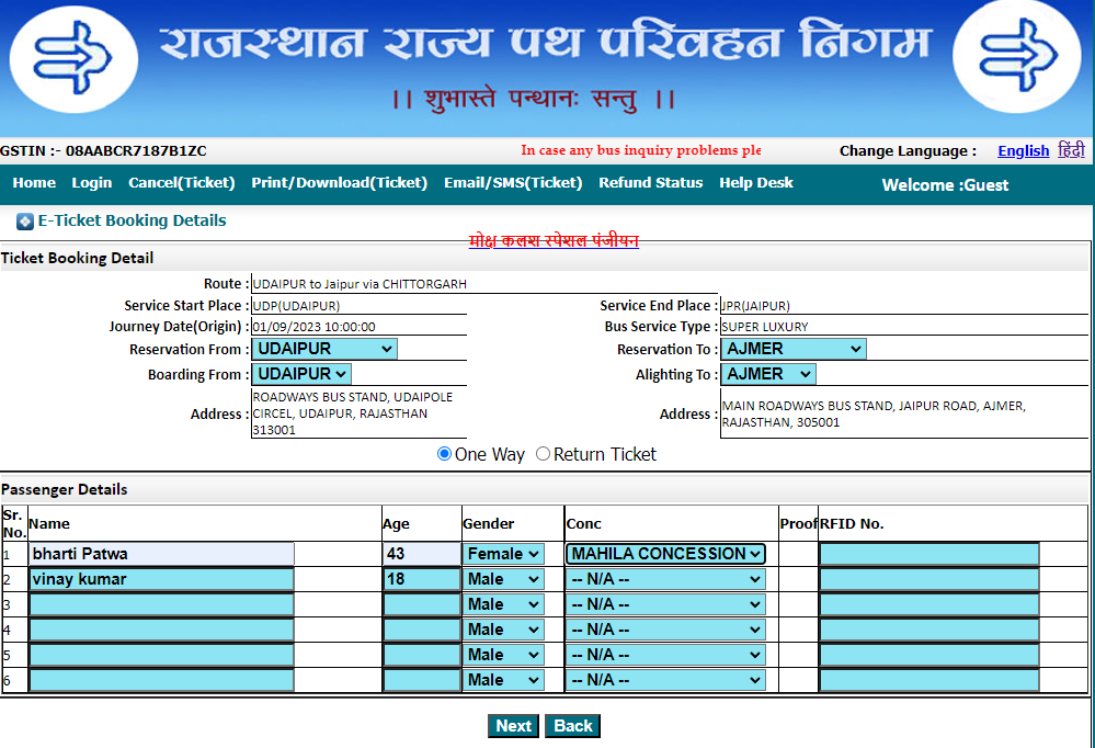 "Mastering MS Office Creating RSRTC Reports and Documents"