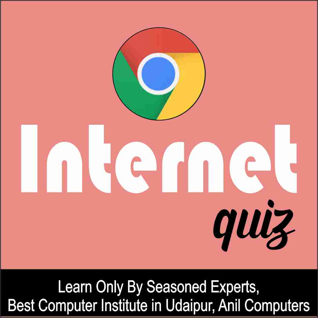 Internet Quiz link