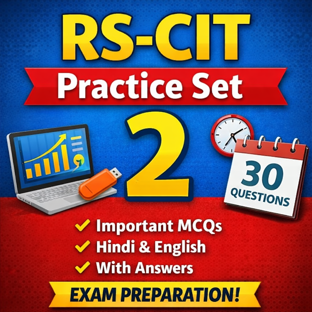 RS-CIT Practice set 2