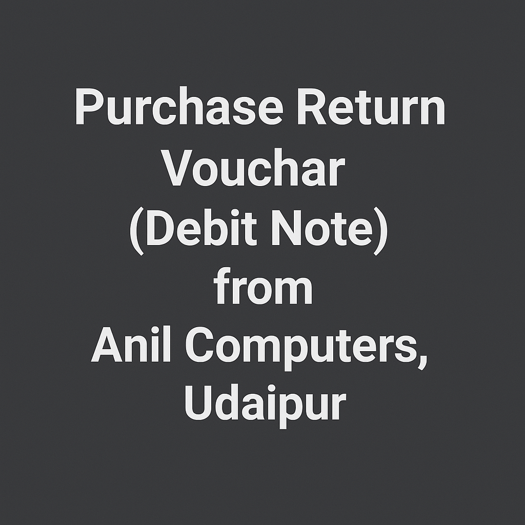 Purchase Return Voucher ( Debit Note ) & Sales Return (Credit Note) In Marg ERP9