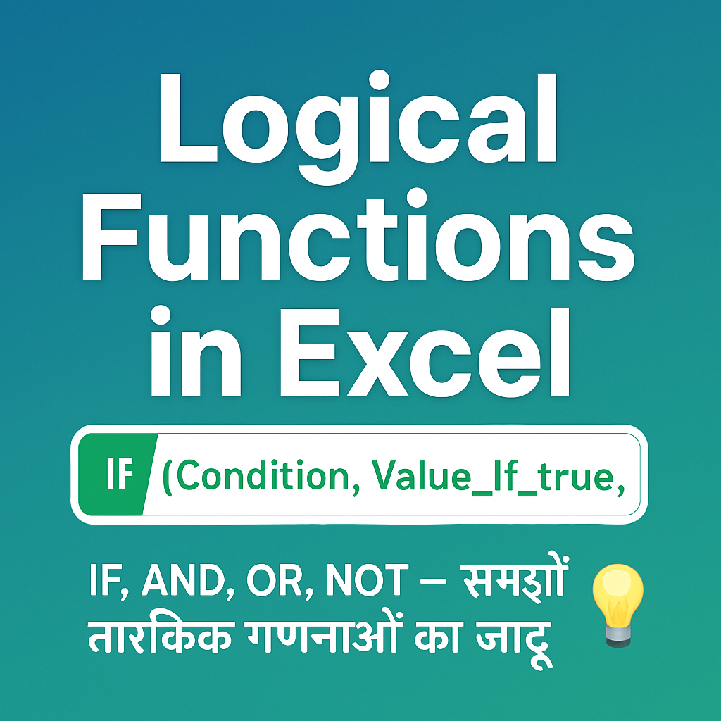 Logical Function